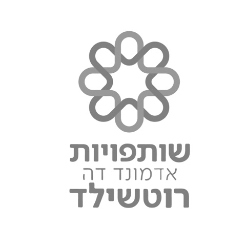 שותפויות אדמונד דה רוטשילד